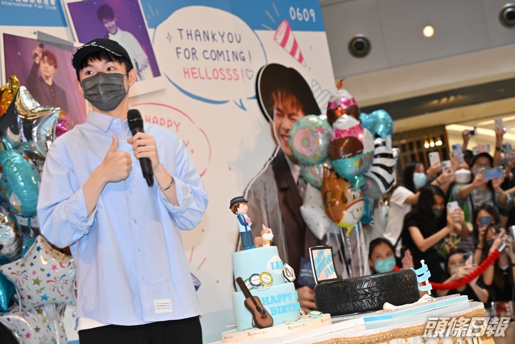 Ian突襲九展現場。